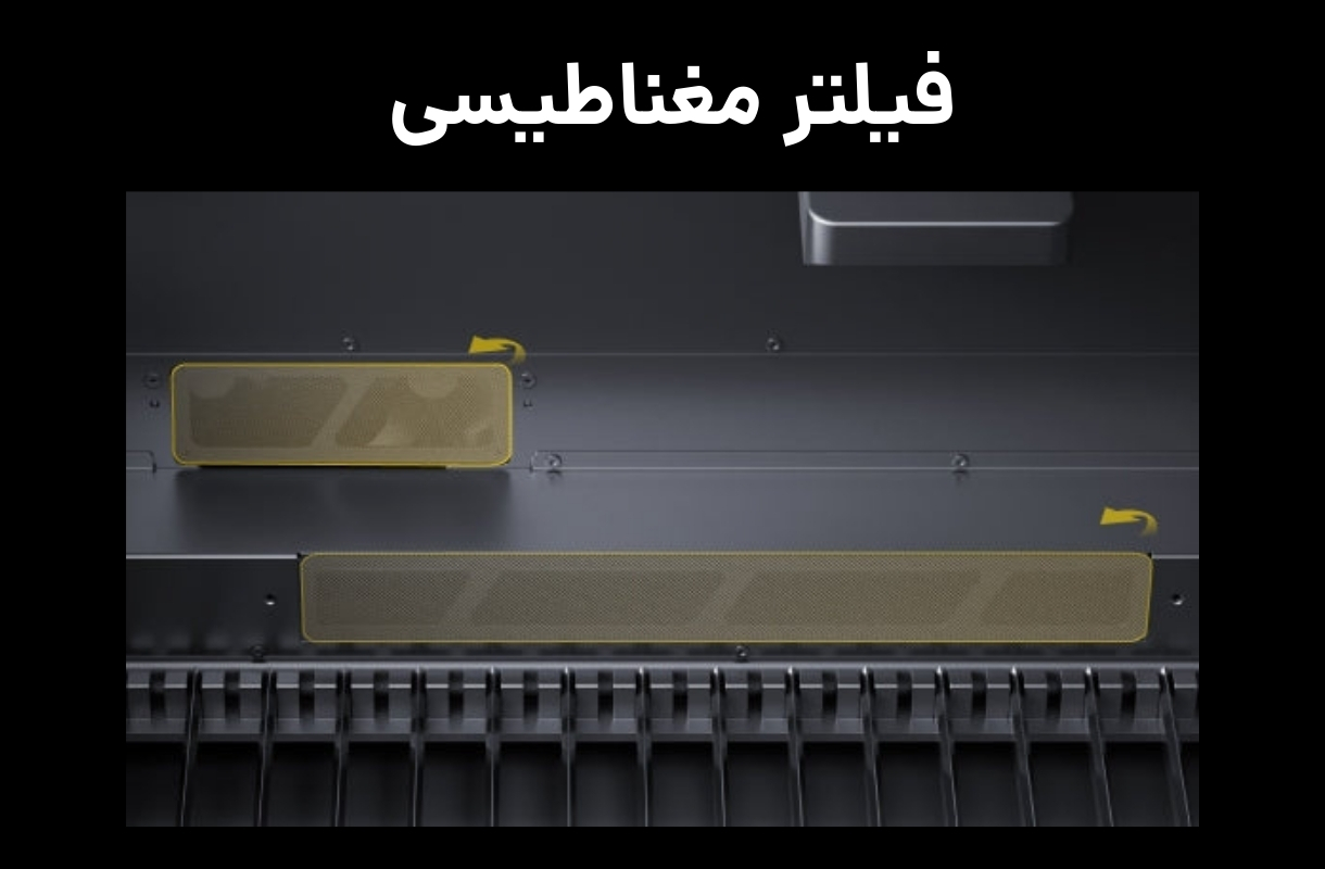 نگهداری و تمیزکاری لیزر برش و حکاکی ایکس تول P2S - قشم خرید